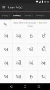 Learn Gujarati screenshot 5