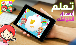 اذكار المسلم – بالصوت screenshot 9