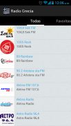 Radio Grecia screenshot 3