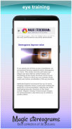 Magic Stereograms - ภาพสเตอริโอ, การฝึกสายตา screenshot 5