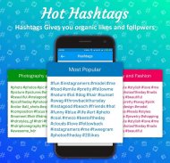 Hashtags for Social Media screenshot 3