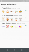 Pongal and Makar Sankranti Stickers for WhatsApp screenshot 1