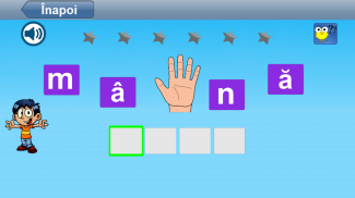 Învață să citești în română screenshot 8
