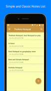 TheNote Notepad - Remainder Notes screenshot 0