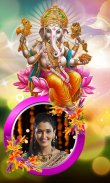 Lord Ganesh Photo Frames screenshot 1