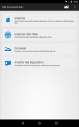 Dell Document Hub screenshot 1