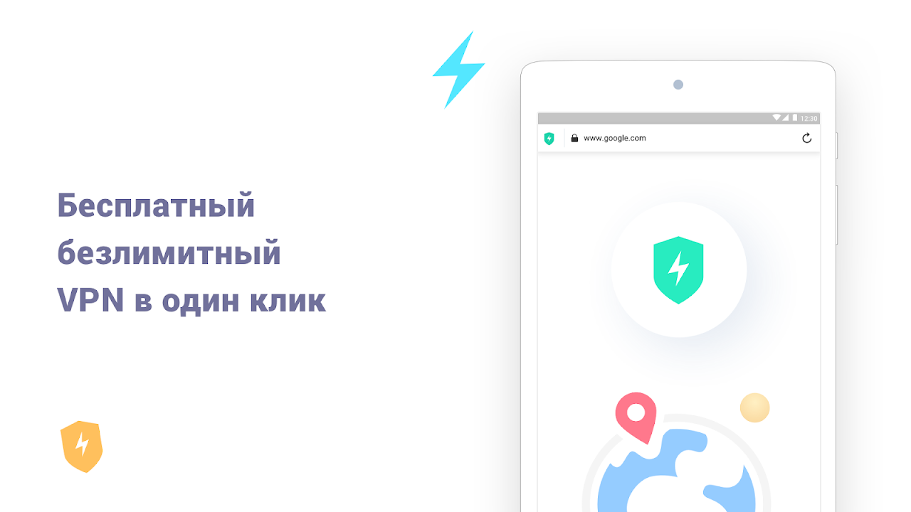 Aloha Lite Browser - Приватный браузер и VPN - Загрузить APK для Android |  Aptoide