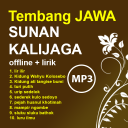 Kumpulan Tembang Jawa offline disertai lirik Icon