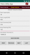 Petro Volume calculator screenshot 0