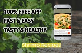 Shrimp Recipes screenshot 1
