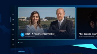 FC Porto TV screenshot 11