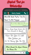 Stylish Text for WhatsApp - Fancy Text Generator screenshot 4