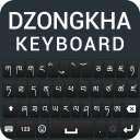 Dzongkha Keyboard