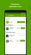 Crypviser Secure Messenger screenshot 2