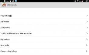 Arthritis Help screenshot 6