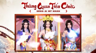 Ngu Long Tai Thien Mobile screenshot 3