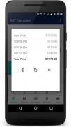 OpenGST: GST Calculator screenshot 0