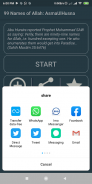 99 Names of Allah: AsmaUlHusna screenshot 2
