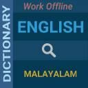 English : Malayalam Dictionary Icon