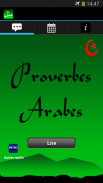 Proverbes Arabes GRATUIT screenshot 5