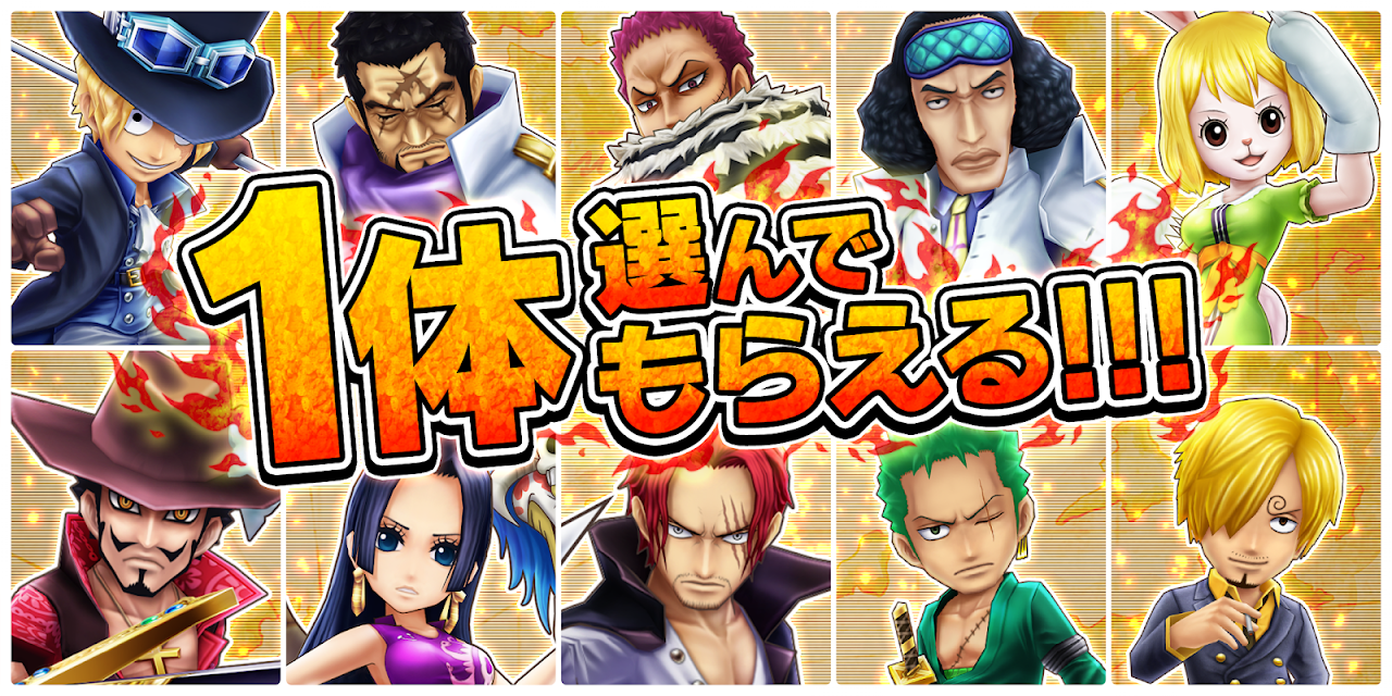 One Piece Wiki::Appstore for Android