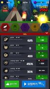 The Lancer Attack(더 랜서어택) screenshot 12