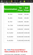 Pakistan Prize Bonds screenshot 5