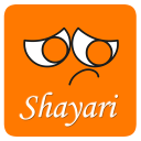 Sad Shayri Collection Icon