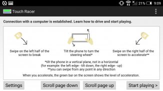 Touch Racer (racing wheel) screenshot 1