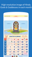 English Calendar 2025 screenshot 4