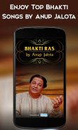 Anup Jalota Bhajans screenshot 8