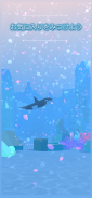 Virtual Orca Simulation game 3 screenshot 2