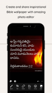 Telugu Bible screenshot 22