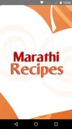 Marathi Recipes screenshot 0