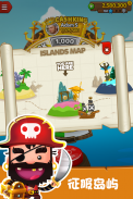 Pirate Kings海岛冒险 screenshot 4