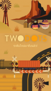 Two Dots screenshot 0