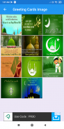 Jashne Eid Milad Un Nabi:Wishes,Quotes,PhotoFrames screenshot 2