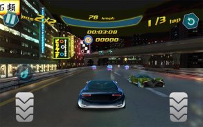 No Limits Night Racing screenshot 5