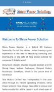 Shiva Power Solution screenshot 1