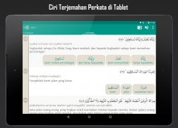 Al Quran Melayu screenshot 10