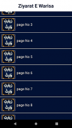 Ziarat e Warisa with Urdu Translation screenshot 3