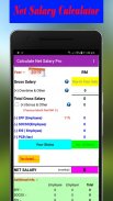 Net Salary Calculator Pro screenshot 2