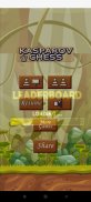 Chess Game screenshot 3