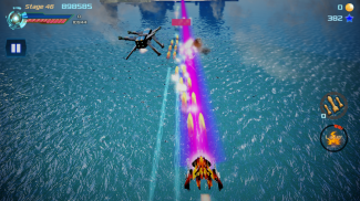 Galaxy Airforce War screenshot 5
