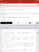 Yomiwa - Japanese Dictionary and OCR screenshot 6