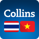 Collins Thai<>Vietnamese Dictionary Icon