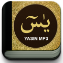 Yasin MP3 130 Qari Icon