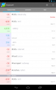 Finance41 - Expense Manager screenshot 6