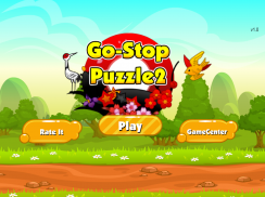 Go Stop Puzzle2 screenshot 15