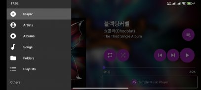 Simple Music Player screenshot 0